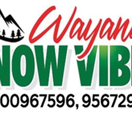 维特利Wayanad Snow Vibes别墅 外观 照片