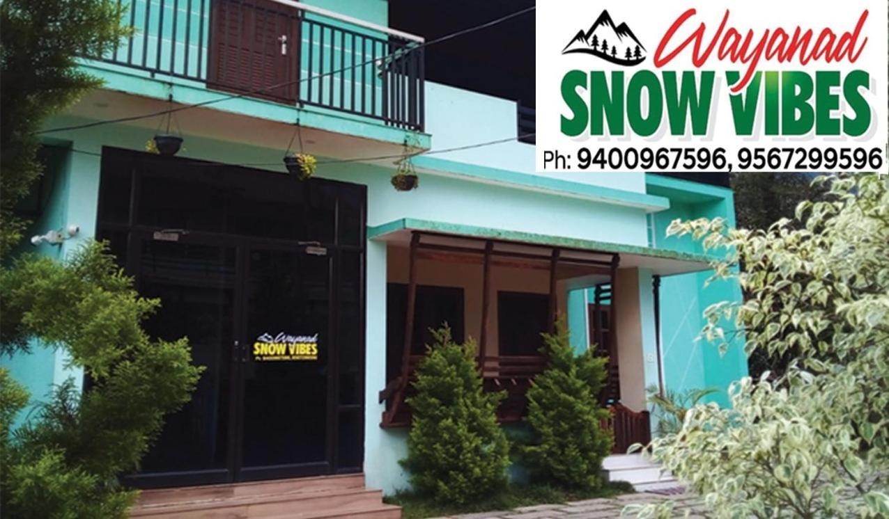 维特利Wayanad Snow Vibes别墅 外观 照片